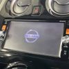 nissan note 2014 -NISSAN--Note DBA-E12--E12-262707---NISSAN--Note DBA-E12--E12-262707- image 3