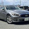 nissan skyline 2014 CFJ1696871 image 7