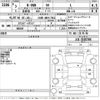 honda n-van 2021 -HONDA 【川崎 480き7561】--N VAN JJ1-3102706---HONDA 【川崎 480き7561】--N VAN JJ1-3102706- image 3