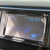 daihatsu tanto-exe 2012 -DAIHATSU--Tanto Exe DBA-L455S--L455S-0064127---DAIHATSU--Tanto Exe DBA-L455S--L455S-0064127- image 17