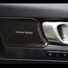 volvo xc40 2024 -VOLVO 【名変中 】--Volvo XC40 XB420TXCM2--SL497895---VOLVO 【名変中 】--Volvo XC40 XB420TXCM2--SL497895- image 8