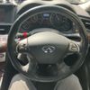nissan fuga 2015 -NISSAN--Fuga DBA-KNY51--KNY51-600161---NISSAN--Fuga DBA-KNY51--KNY51-600161- image 19