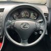 lexus gs 2006 -LEXUS--Lexus GS DBA-GRS191--GRS191-0006737---LEXUS--Lexus GS DBA-GRS191--GRS191-0006737- image 22
