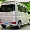 nissan clipper-rio 2024 CFJ1624442 image 3