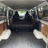 toyota hiace-van 2016 -TOYOTA--Hiace Van LDF-KDH206V--KDH206-8109086---TOYOTA--Hiace Van LDF-KDH206V--KDH206-8109086- image 8
