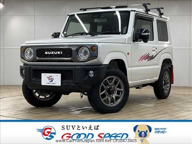 suzuki jimny 2021 -SUZUKI--Jimny 3BA-JB64W--JB64W-226011---SUZUKI--Jimny 3BA-JB64W--JB64W-226011- image 1