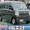 suzuki every 2023 GOO_JP_700060017330240930014 image 1