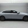 bmw 5-series 2024 CFJ1830664 image 12