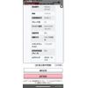 suzuki wagon-r 2007 CFJ1658613 image 16
