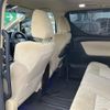 toyota vellfire 2019 -TOYOTA--Vellfire DBA-AGH30W--AGH30-0267258---TOYOTA--Vellfire DBA-AGH30W--AGH30-0267258- image 12