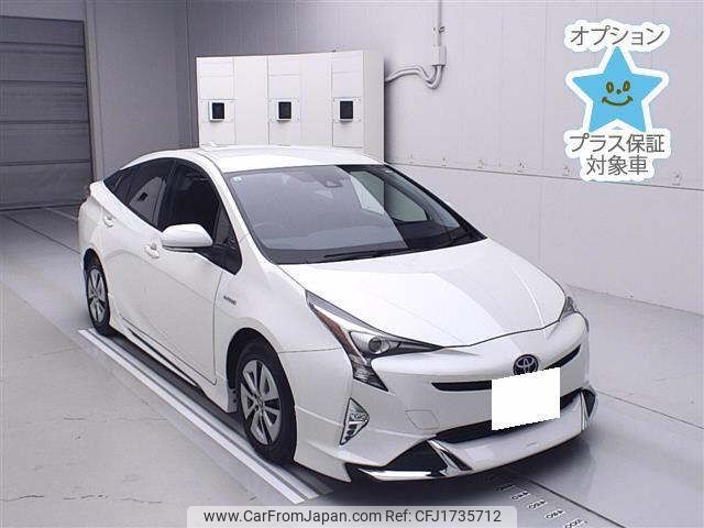 toyota prius 2017 CFJ1735712 image 1