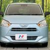 daihatsu mira-e-s 2017 -DAIHATSU--Mira e:s DBA-LA350S--LA350S-0033121---DAIHATSU--Mira e:s DBA-LA350S--LA350S-0033121- image 15