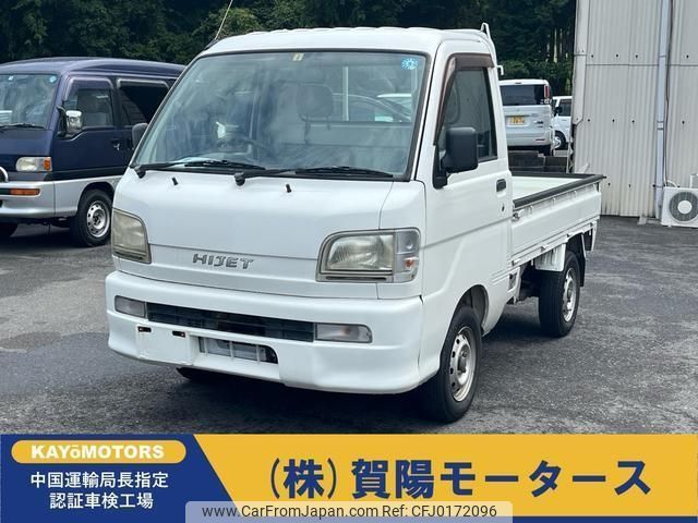 daihatsu hijet-truck 2000 -DAIHATSU--Hijet Truck S210P--S210P-0066462---DAIHATSU--Hijet Truck S210P--S210P-0066462- image 1