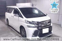 toyota vellfire 2017 -TOYOTA 【京都 302ﾏ9696】--Vellfire GGH35W-0006329---TOYOTA 【京都 302ﾏ9696】--Vellfire GGH35W-0006329-