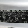 toyota mark-x 2013 N5025010034F-10 image 28