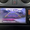 nissan note 2012 -NISSAN--Note DBA-E12--E12-014636---NISSAN--Note DBA-E12--E12-014636- image 20