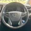 toyota alphard 2022 -TOYOTA--Alphard 3BA-AGH30W--AGH30-0441209---TOYOTA--Alphard 3BA-AGH30W--AGH30-0441209- image 12