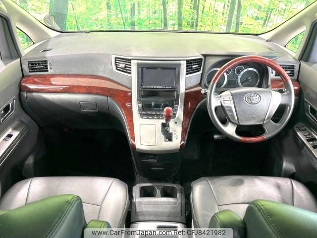 toyota vellfire 2010 -TOYOTA--Vellfire DBA-ANH20W--ANH20-8134909---TOYOTA--Vellfire DBA-ANH20W--ANH20-8134909- image 2