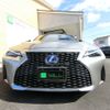 lexus is 2020 -LEXUS--Lexus IS 6AA-AVE30--AVE30-5083876---LEXUS--Lexus IS 6AA-AVE30--AVE30-5083876- image 6