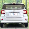 toyota passo 2020 CFJ1607522 image 15