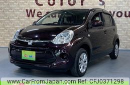 toyota passo 2015 -TOYOTA--Passo KGC30--0243645---TOYOTA--Passo KGC30--0243645-