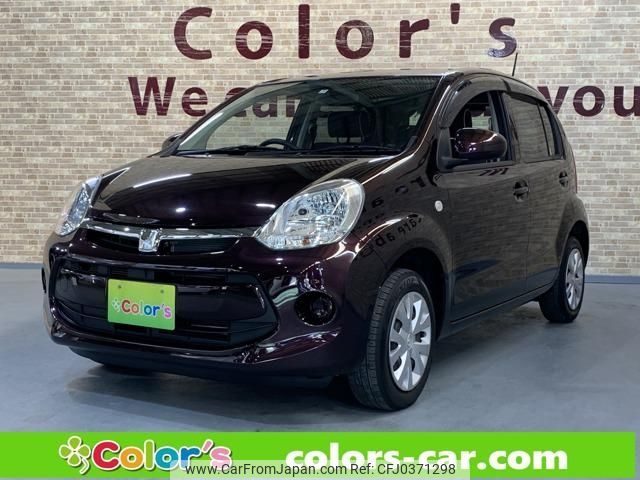 toyota passo 2015 -TOYOTA--Passo KGC30--0243645---TOYOTA--Passo KGC30--0243645- image 1