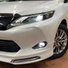 toyota harrier 2014 quick_quick_ZSU60W_ZSU60-0025749 image 12