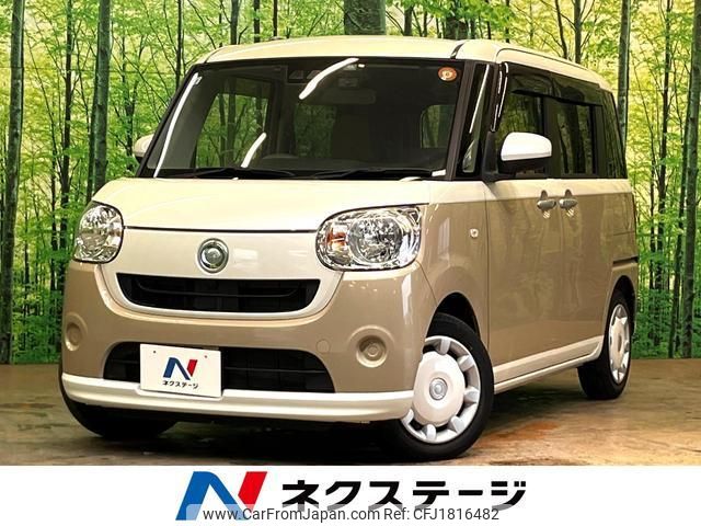 daihatsu move-canbus 2021 CFJ1816482 image 1