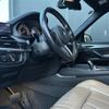 bmw x5 2015 -BMW--BMW X5 ABA-KT44--WBSKT610800R52562---BMW--BMW X5 ABA-KT44--WBSKT610800R52562- image 17