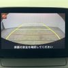 mazda demio 2017 -MAZDA--Demio DBA-DJ3AS--DJ3AS-302170---MAZDA--Demio DBA-DJ3AS--DJ3AS-302170- image 24
