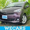 toyota ractis 2013 quick_quick_DBA-NCP120_NCP120-2053338 image 1