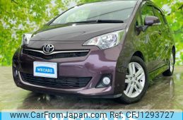 toyota ractis 2013 quick_quick_DBA-NCP120_NCP120-2053338