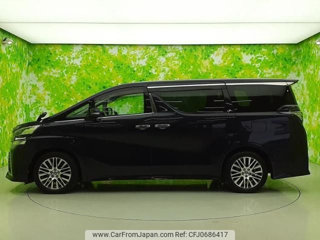 toyota vellfire 2016 quick_quick_DBA-AGH30W_AGH30-0088587 image 2