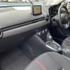 mazda demio 2015 -MAZDA--Demio LDA-DJ5FS--DJ5FS-121976---MAZDA--Demio LDA-DJ5FS--DJ5FS-121976- image 9