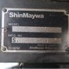 isuzu elf-truck 2017 CFJ1698435 image 19