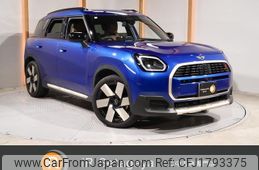 mini mini-others 2024 CFJ1793375