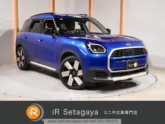 mini mini-others 2024 CFJ1793375 image 1