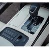 toyota century 2022 quick_quick_DAA-UWG60_UWG60-1000083 image 14