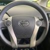 toyota prius 2013 -TOYOTA--Prius DAA-ZVW30--ZVW30-5645423---TOYOTA--Prius DAA-ZVW30--ZVW30-5645423- image 11