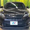 toyota harrier-hybrid 2016 CFJ1544373 image 14