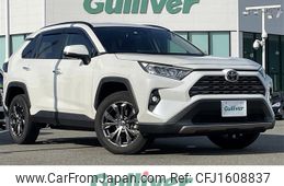 toyota rav4 2022 CFJ1608837
