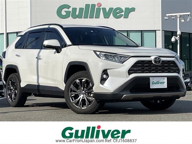 toyota rav4 2022 CFJ1608837 image 1