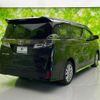 toyota vellfire 2020 quick_quick_3BA-AGH35W_AGH35-0046761 image 3