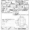 honda fit 2009 -HONDA--Fit GE6-1179924---HONDA--Fit GE6-1179924- image 3