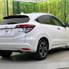 honda vezel 2014 -HONDA--VEZEL DAA-RU3--RU3-1021348---HONDA--VEZEL DAA-RU3--RU3-1021348- image 17