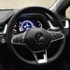 renault captur 2021 -RENAULT--Renault Captur 7BA-HJBH5H--VF1RJB009L0818748---RENAULT--Renault Captur 7BA-HJBH5H--VF1RJB009L0818748- image 21