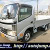 toyota toyoace 2012 quick_quick_LDF-KDY231_KDY231-8009251 image 1