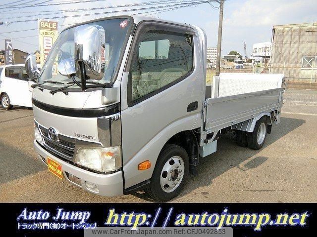 toyota toyoace 2012 quick_quick_LDF-KDY231_KDY231-8009251 image 1