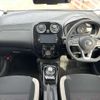 nissan note 2017 -NISSAN--Note DAA-HE12--HE12-083344---NISSAN--Note DAA-HE12--HE12-083344- image 8