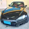 honda s2000 2000 quick_quick_LA-AP1_AP1-1100169 image 18